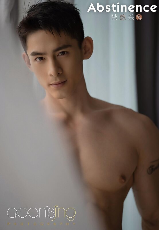 Next Image >>