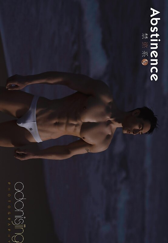 Next Image >>