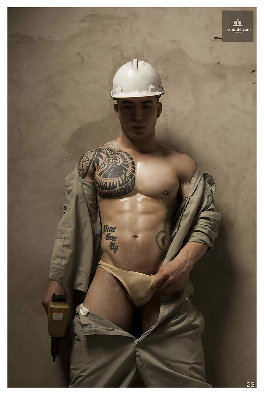 Next Image >>