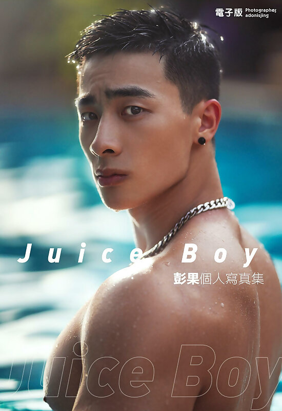 Next Image >>