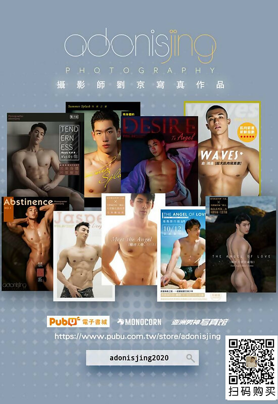 Next Image >>