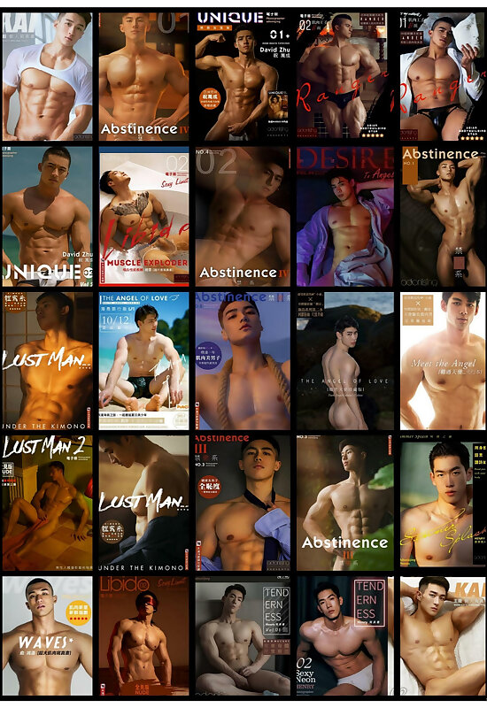 Next Image >>