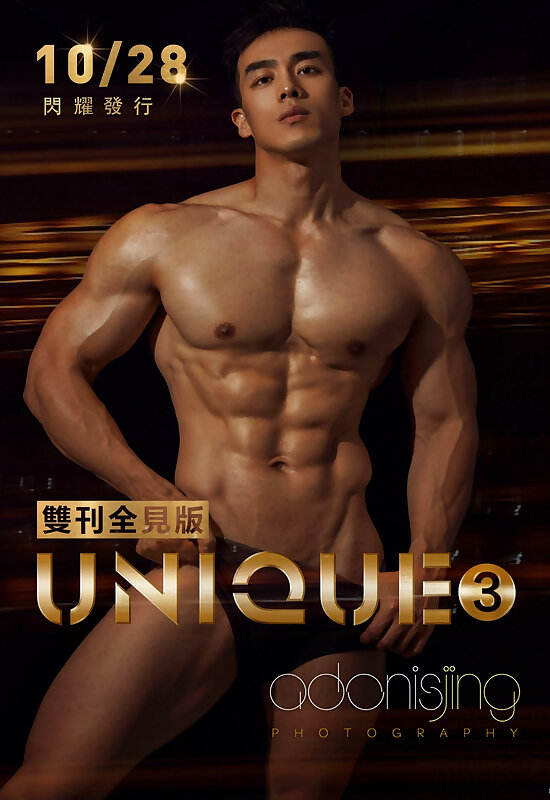 Next Image >>