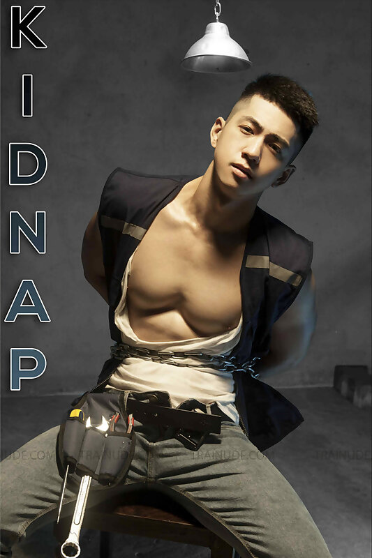 Next Image >>