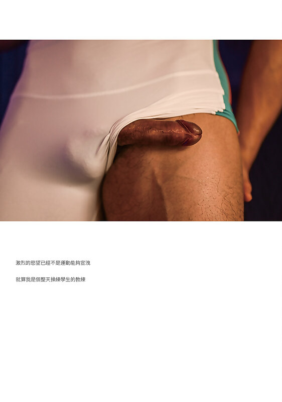 Next Image >>