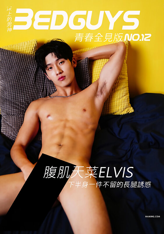 Next Image >>