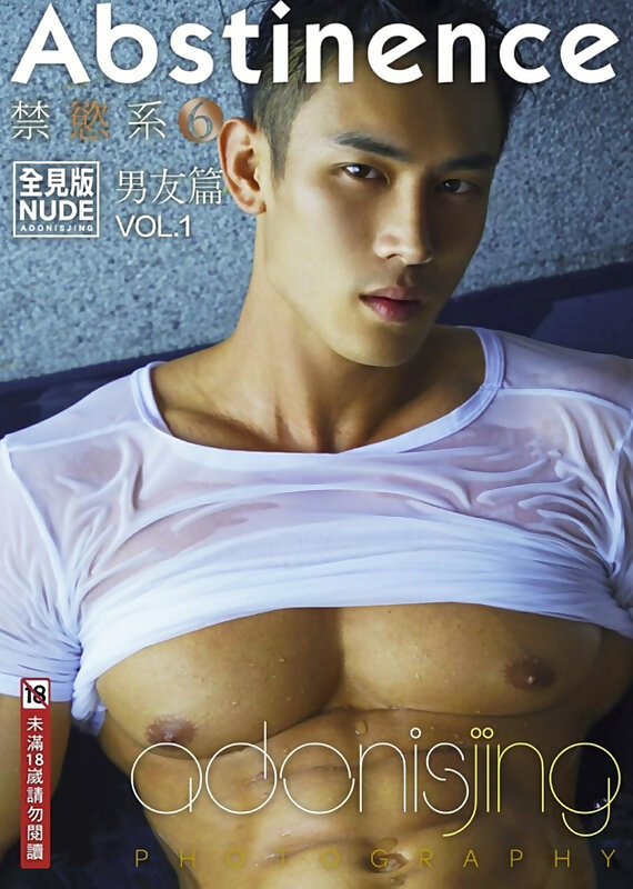 Next Image >>