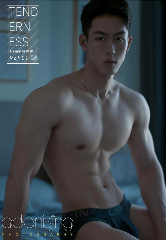 Next Image >>