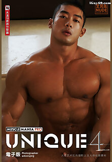Most Commented Chinese Gay Porn Pics and Galleries - página 16 ...