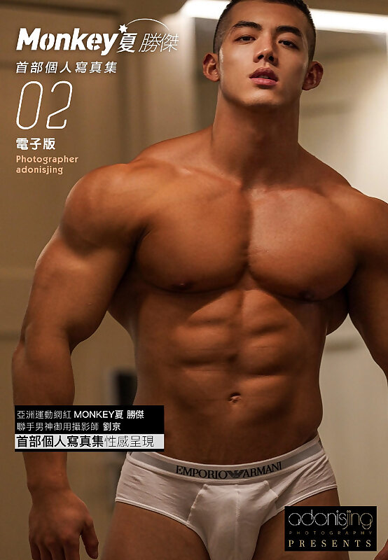 Next Image >>