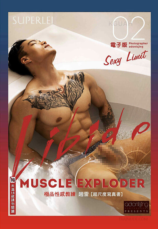 Next Image >>