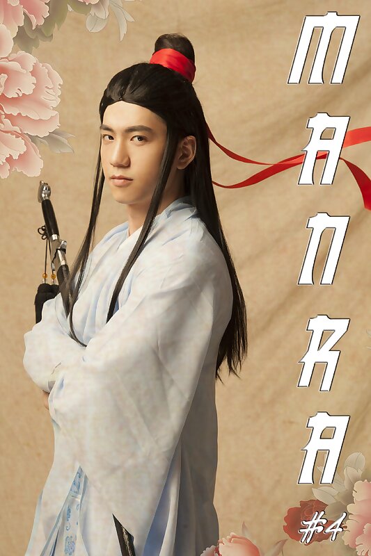 Next Image >>