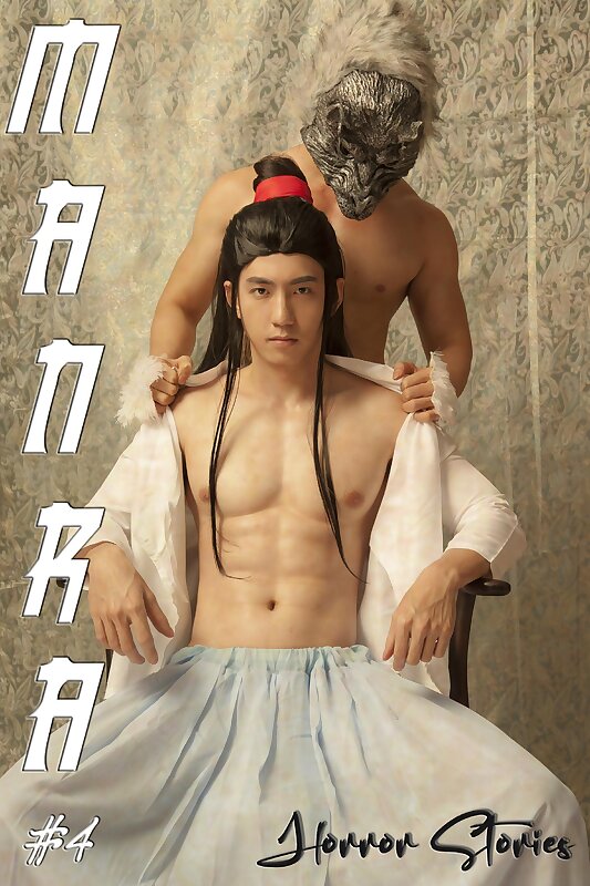 Next Image >>