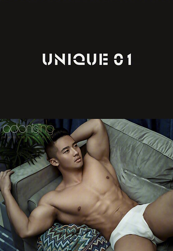 Next Image >>