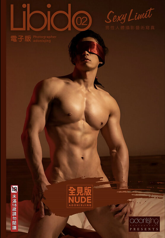 Next Image >>