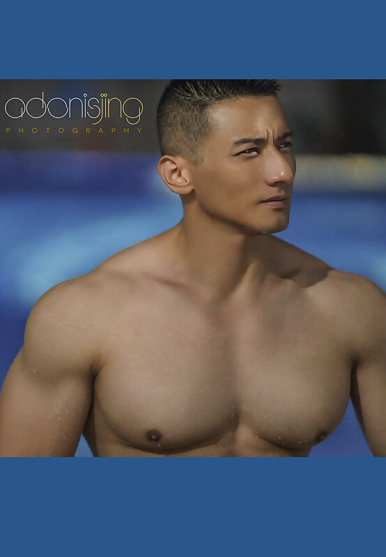 Next Image >>