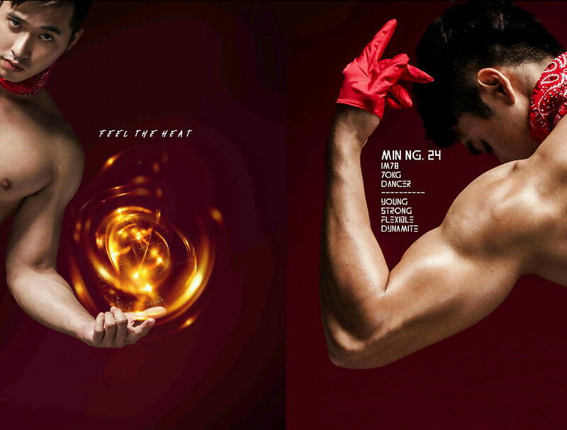 Next Image >>