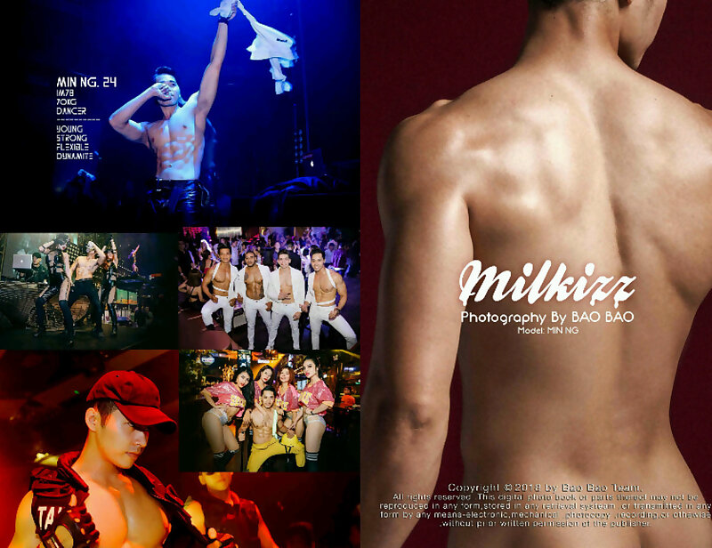 Next Image >>