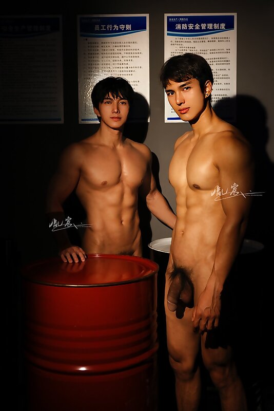 Next Image >>