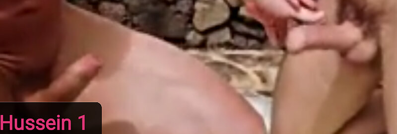 Next Image >>