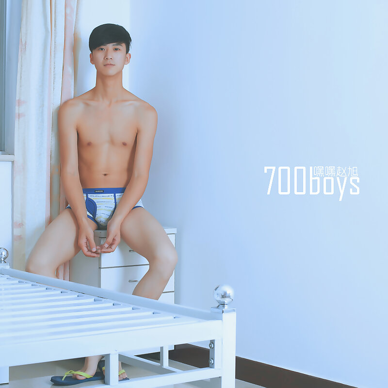 Next Image >>