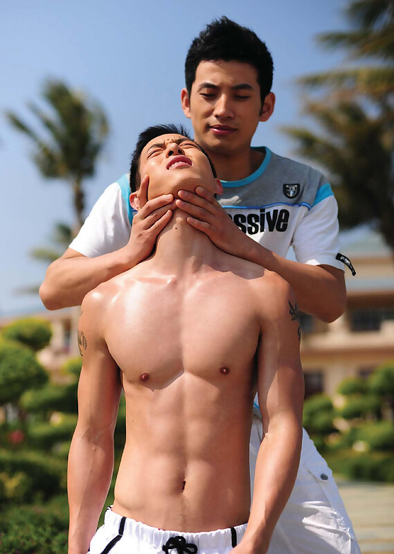 Next Image >>