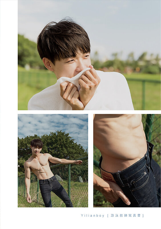 Next Image >>
