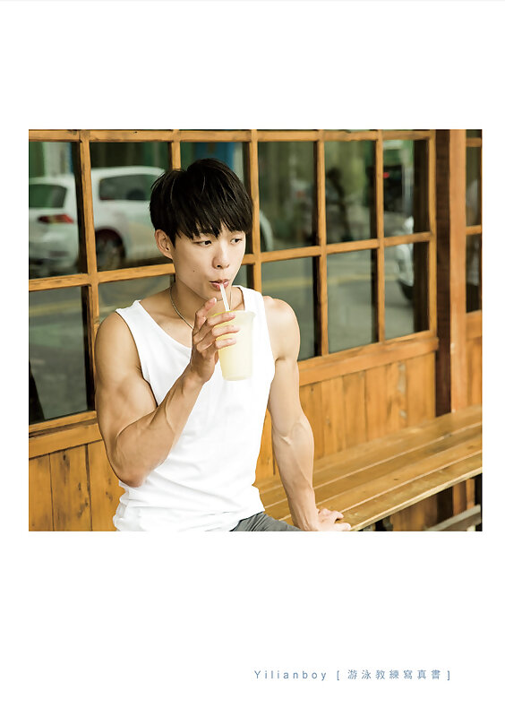 Next Image >>