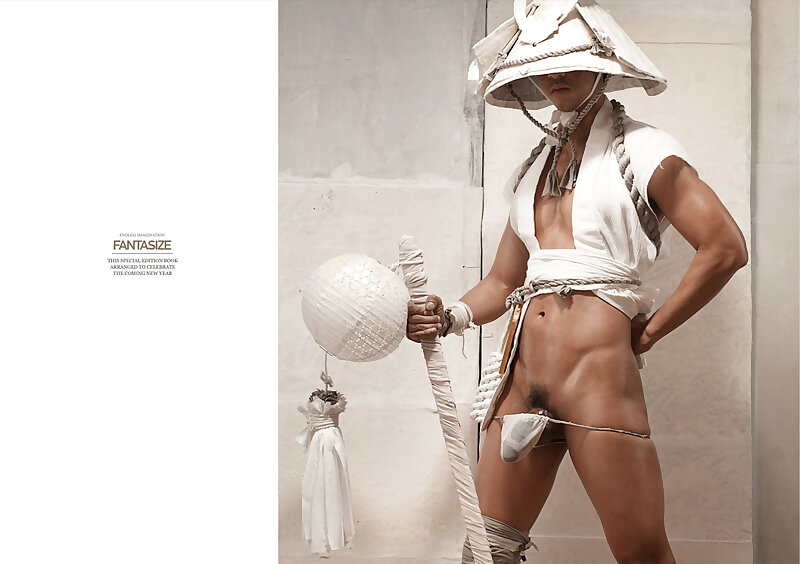 Next Image >>