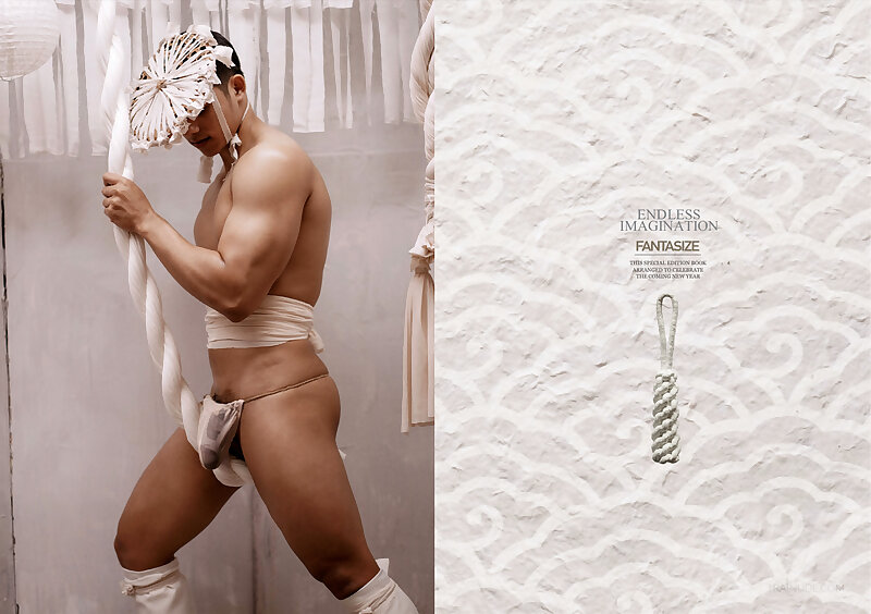 Next Image >>