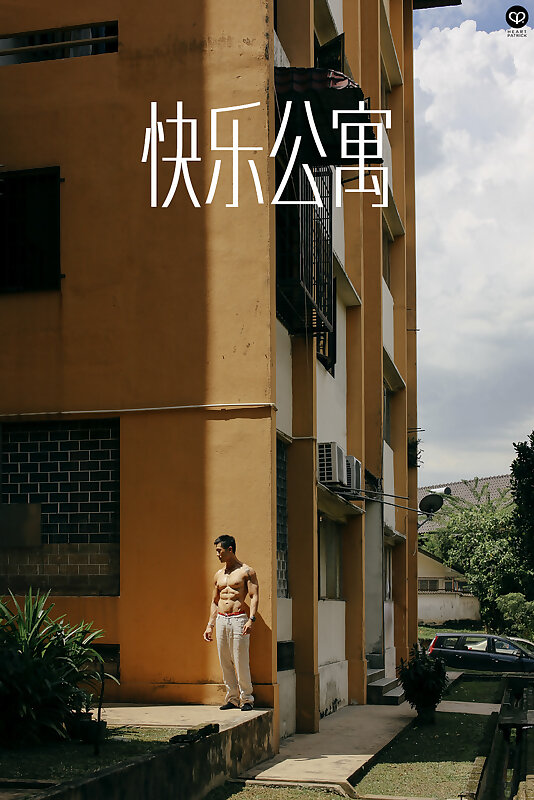 Next Image >>