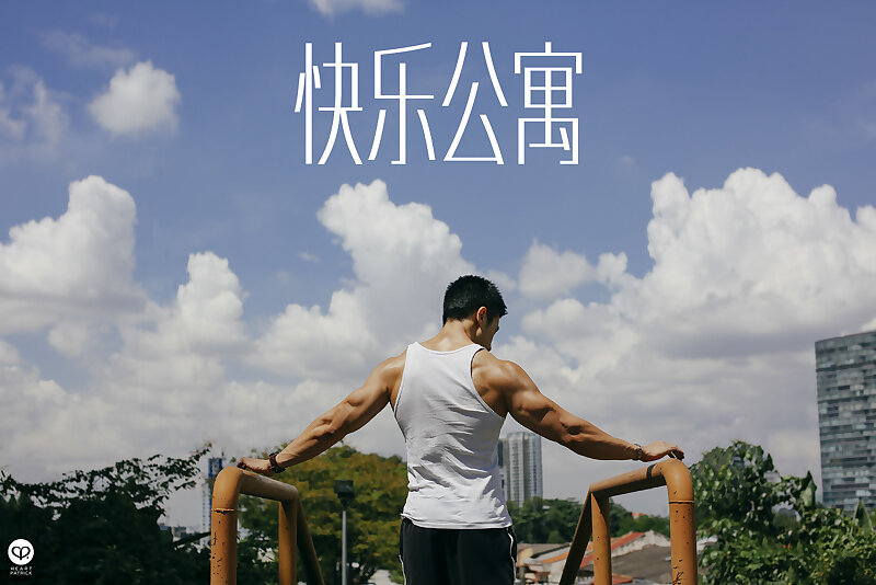 Next Image >>