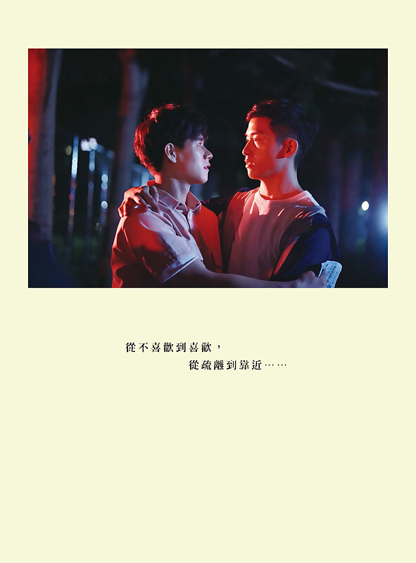 Next Image >>