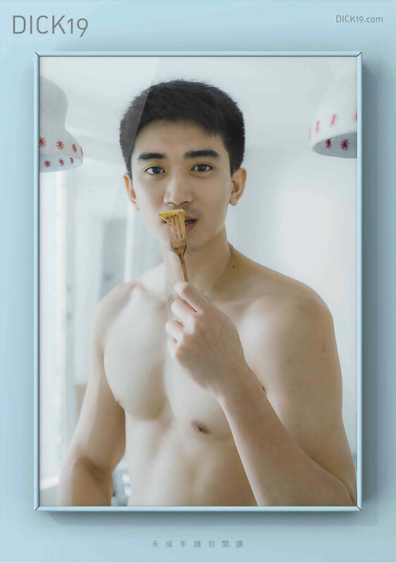 Next Image >>