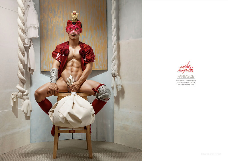Next Image >>