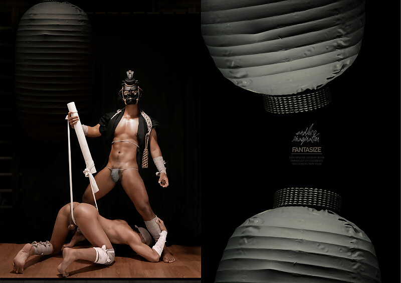 Next Image >>