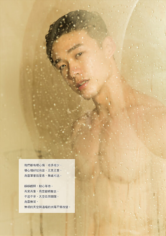 Next Image >>