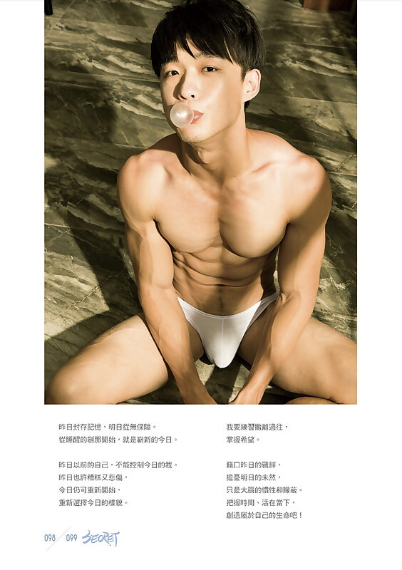 Next Image >>