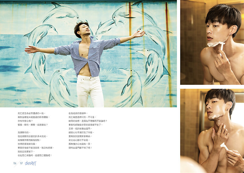 Next Image >>