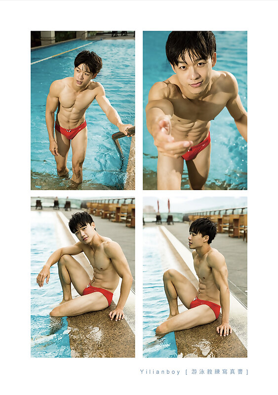 Next Image >>