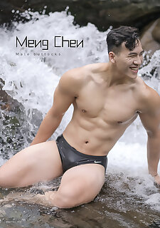 YUCHI NIEH PHOTOBOOK Part 1 - BoyFriendTV.com