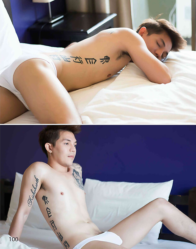 Next Image >>