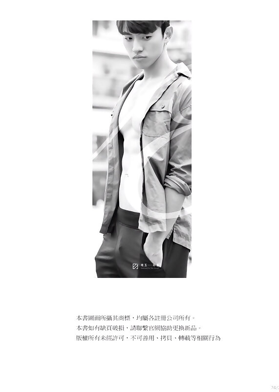 Next Image >>