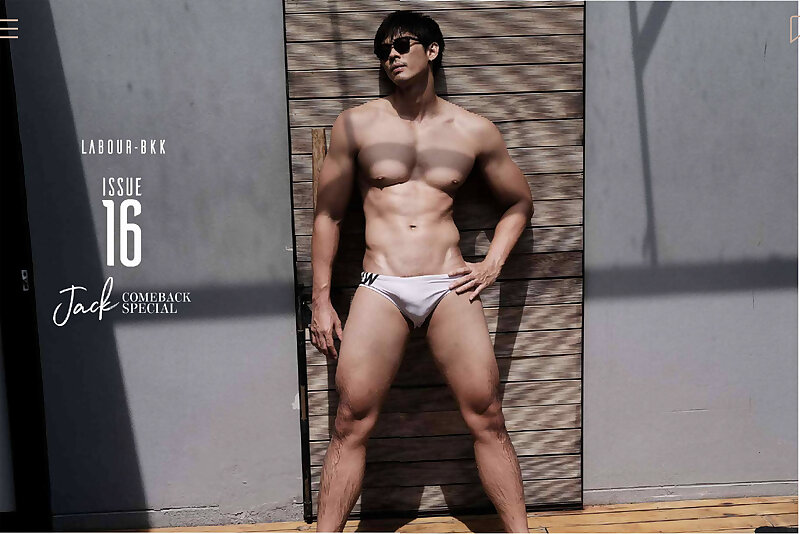 Next Image >>