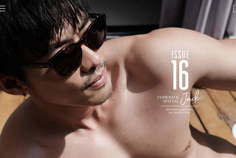 Next Image >>