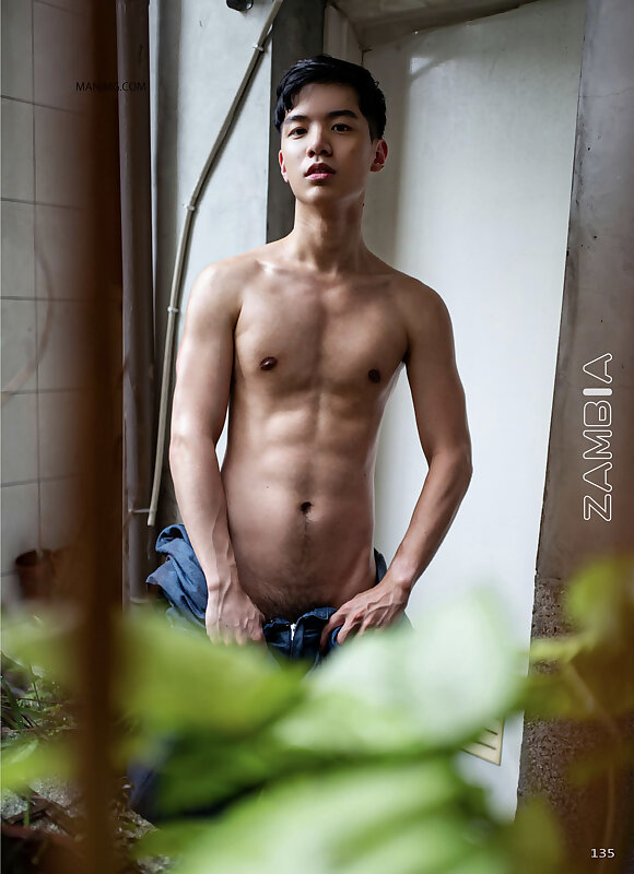 Next Image >>