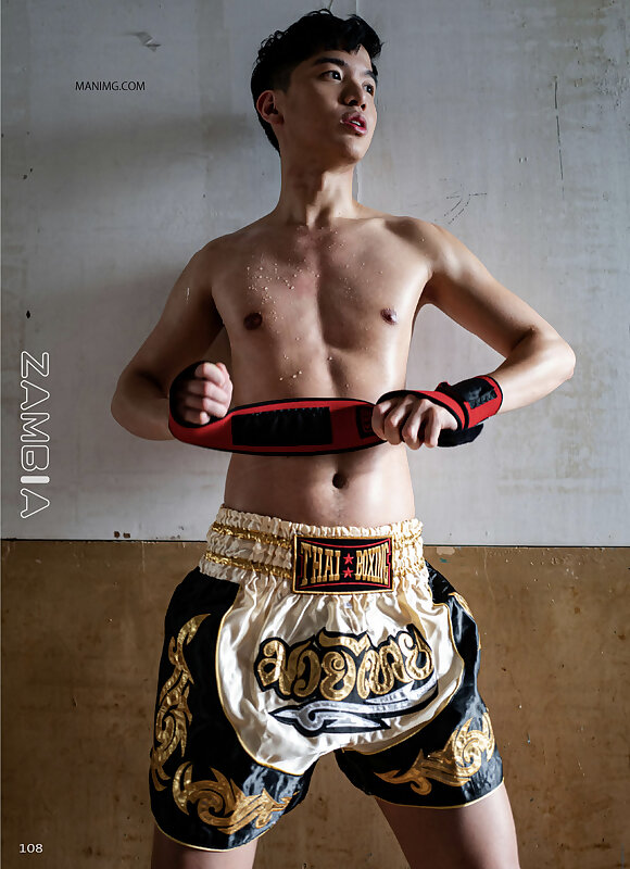 Next Image >>