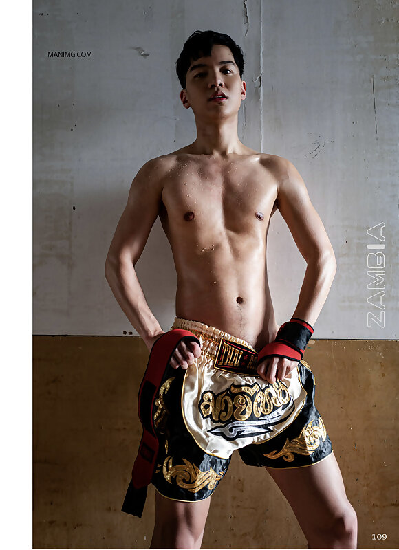 Next Image >>