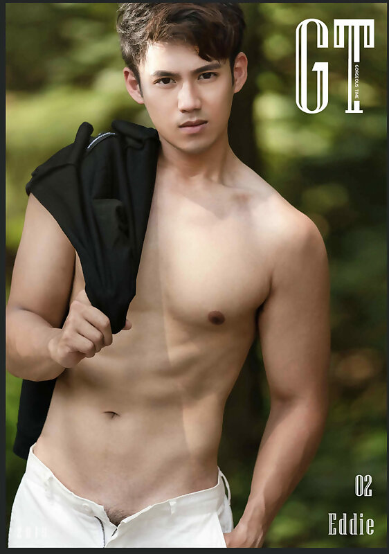 Next Image >>