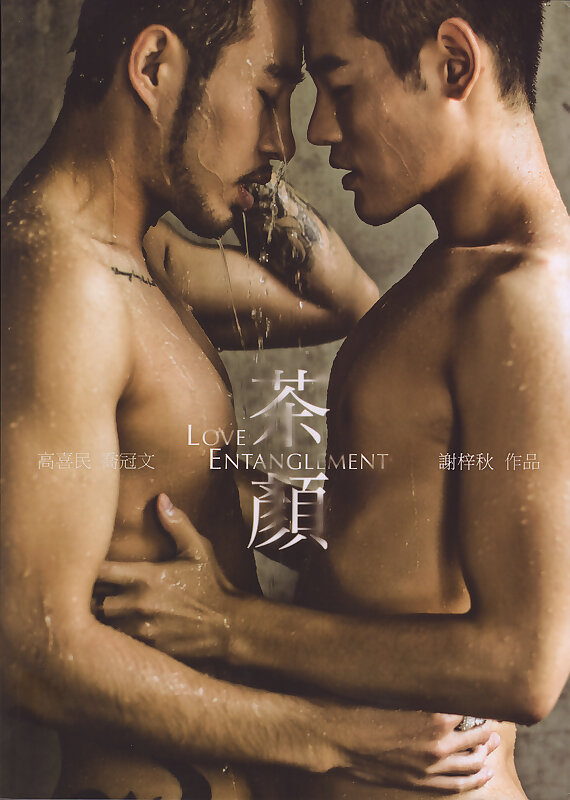 Next Image >>
